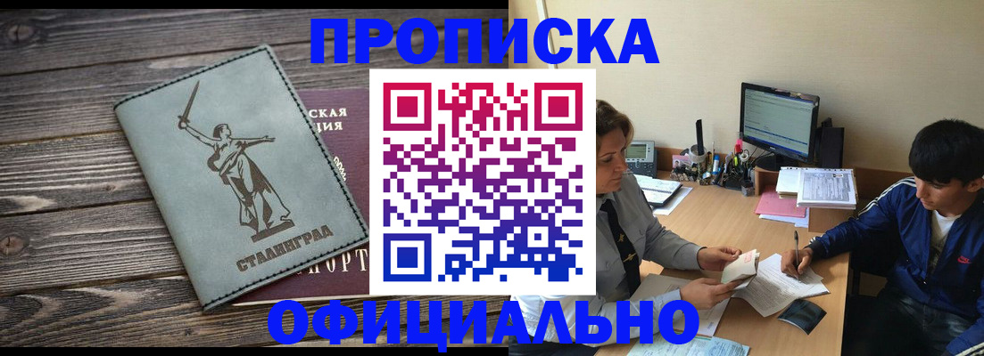 форма 3 в Пущино